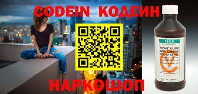 MDMA Коммунар