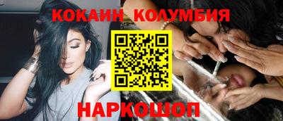 дурь Конаково