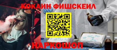 MDMA Коммунар