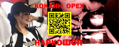 дурь Конаково