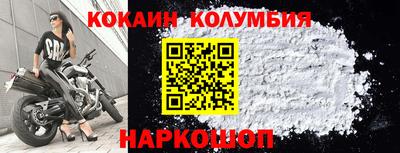 дурь Конаково