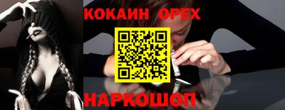 MDMA Коммунар