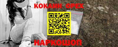 дурь Конаково