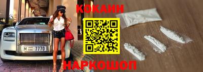 дурь Конаково
