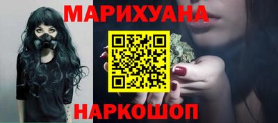 MDMA Коммунар