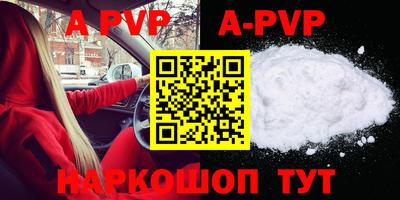дурь Конаково