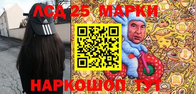 дурь Конаково
