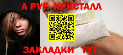 дурь Конаково