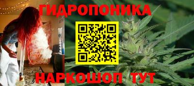 MDMA Коммунар