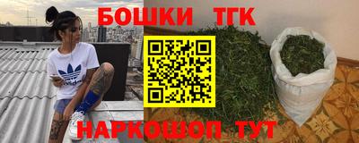 MDMA Коммунар