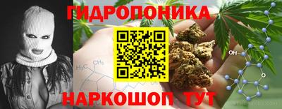 MDMA Коммунар