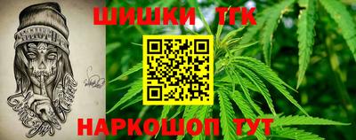 дурь Конаково
