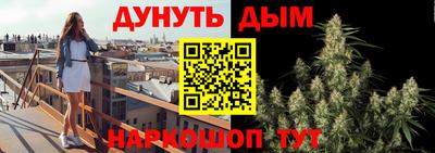 дурь Конаково