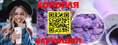 MDMA Коммунар