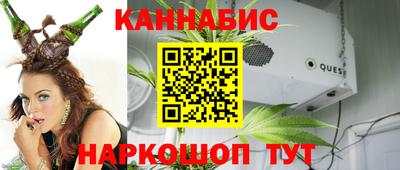 дурь Конаково