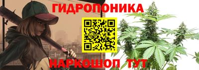 MDMA Коммунар