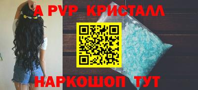 дурь Конаково