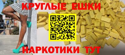 дурь Конаково