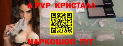 дурь Конаково