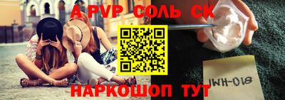 дурь Конаково