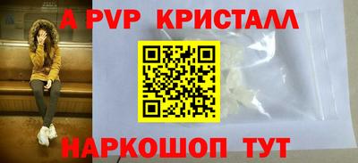 MDMA Коммунар
