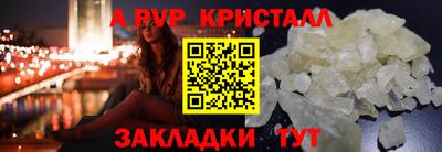 дурь Конаково