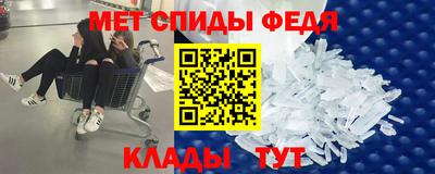 MDMA Коммунар