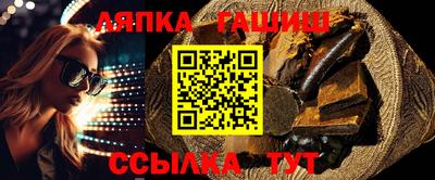 MDMA Коммунар