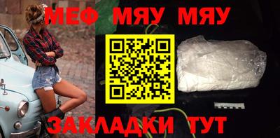 MDMA Коммунар