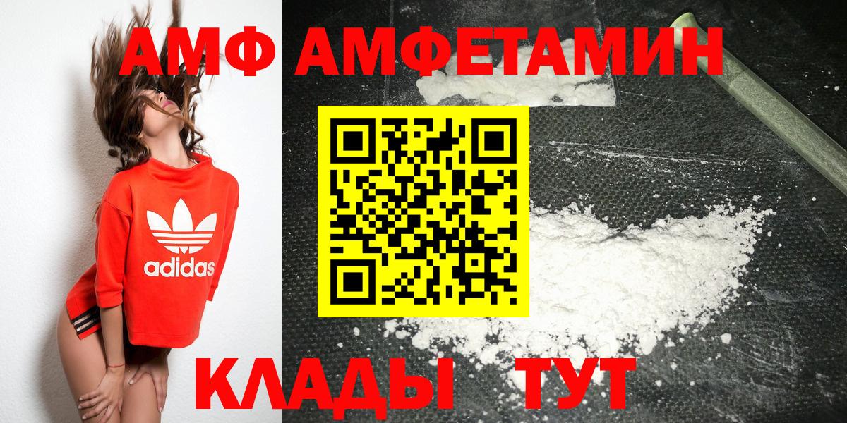 Марихуана Йошкар-Ола