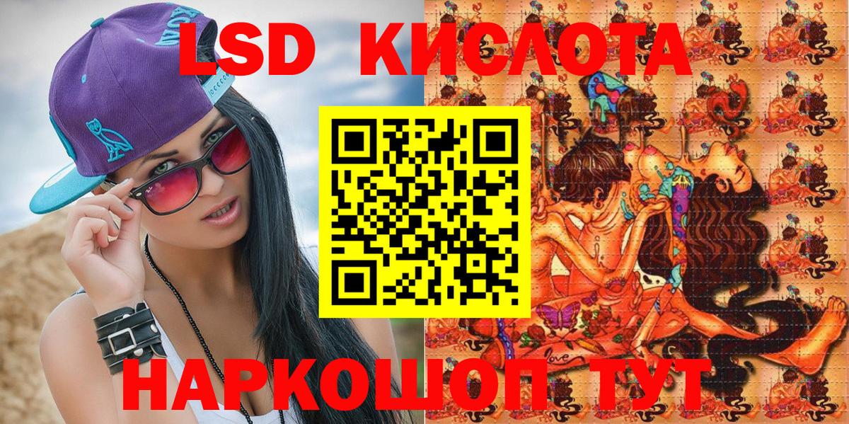 Марки NBOMe 1500мкг  Марки N-bome  Йошкар-Ола  Вход с VPN  Марки NBOMe 1500мкг 